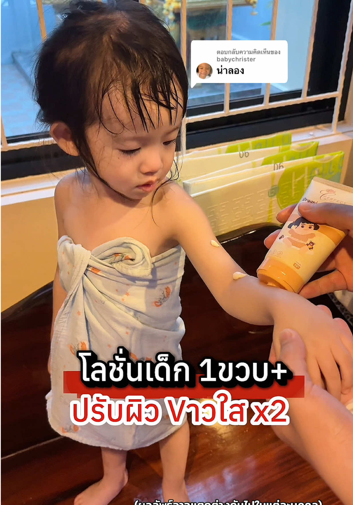 @แพรวาลูก2 (100K)