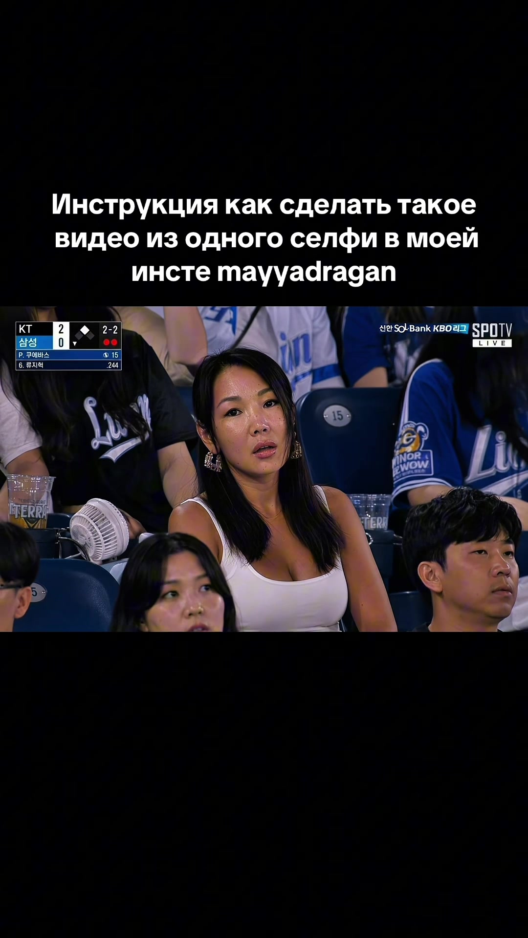 @Mayya Dragan