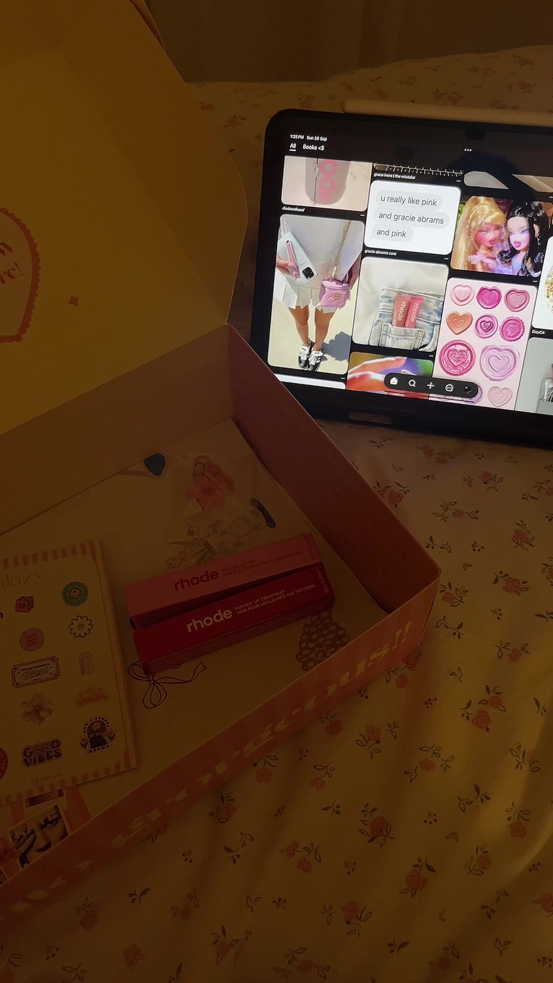 @منار