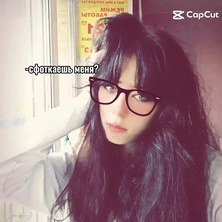 @Лера гаш 🧸