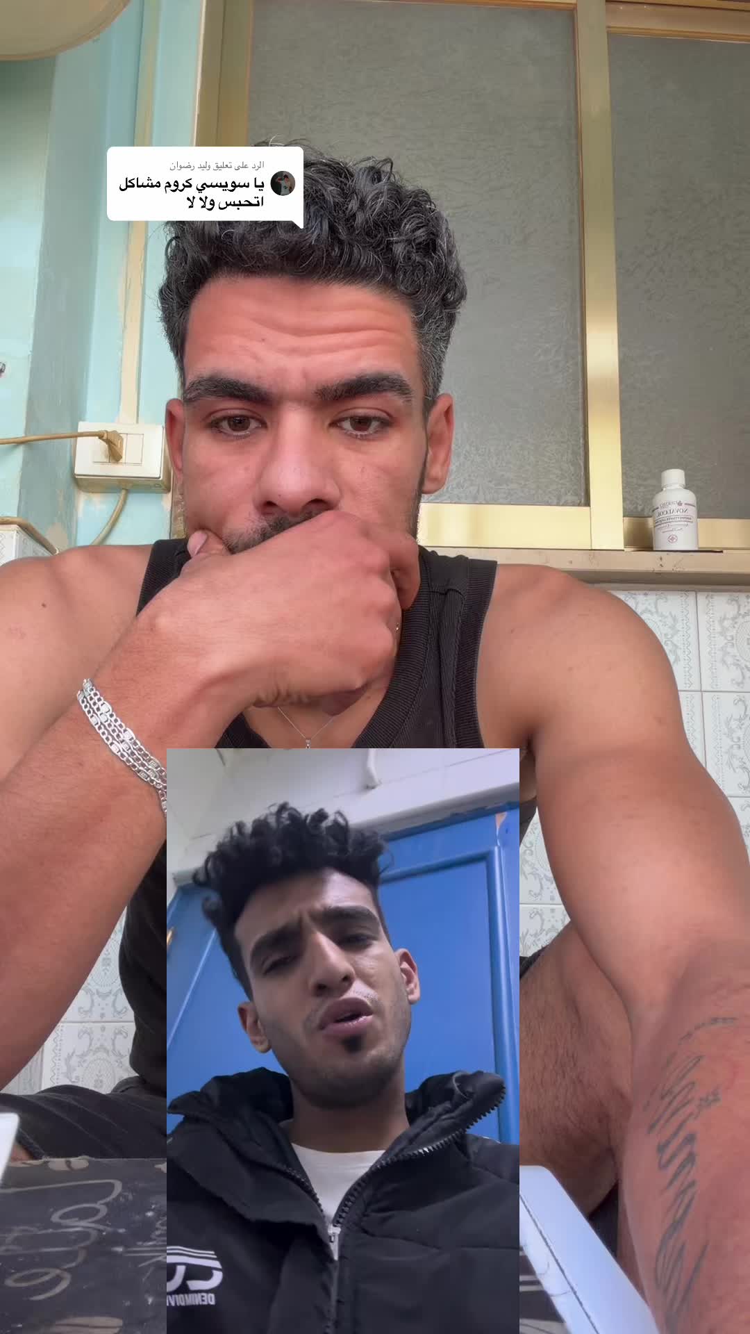 @🏹🦁السويسي🦁🏹