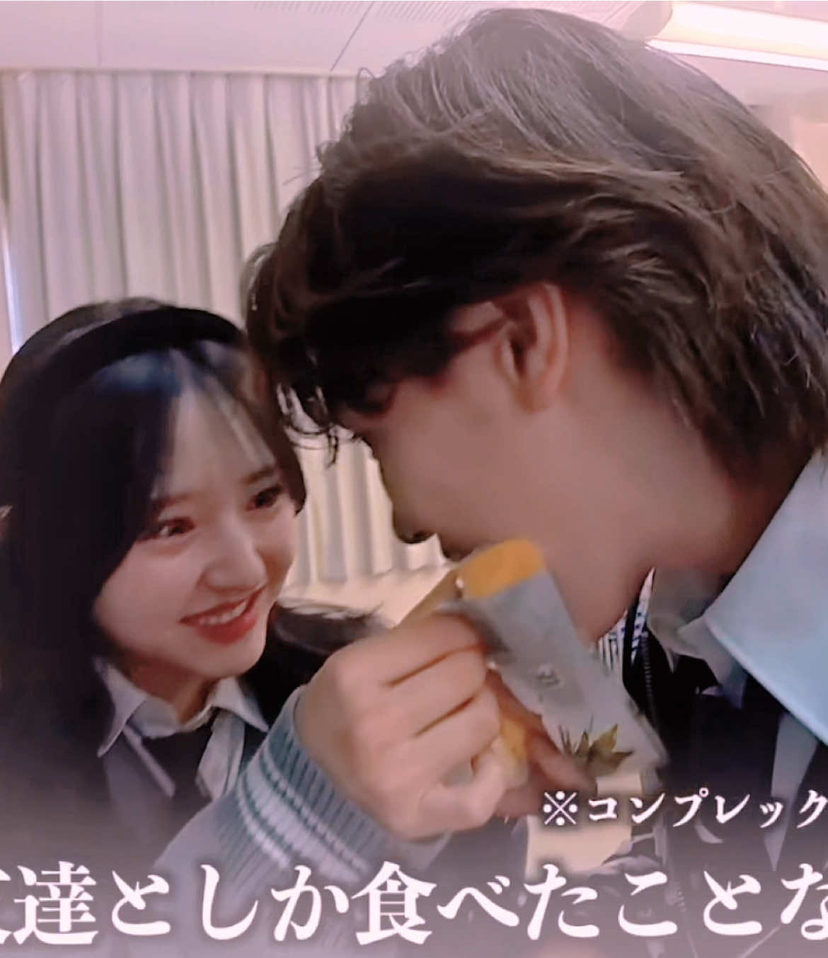 @こなん