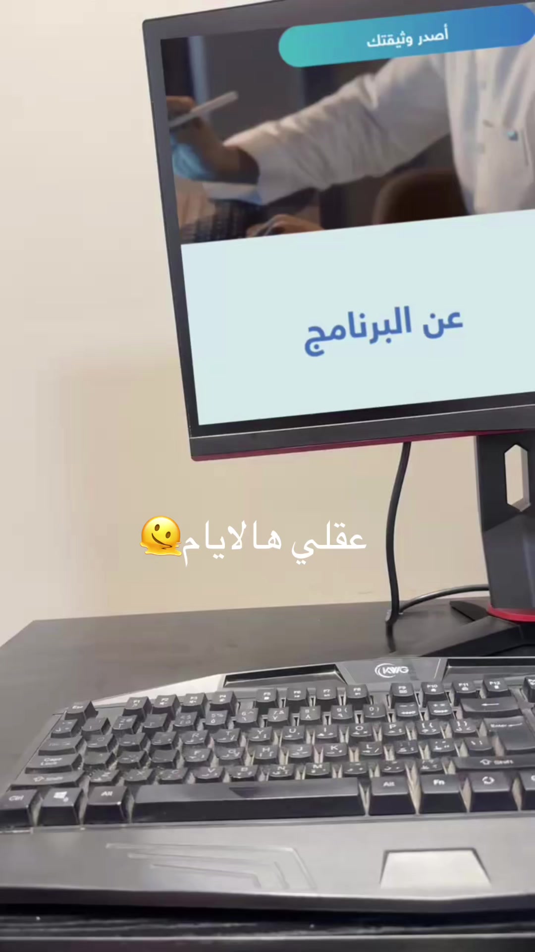 @m622104