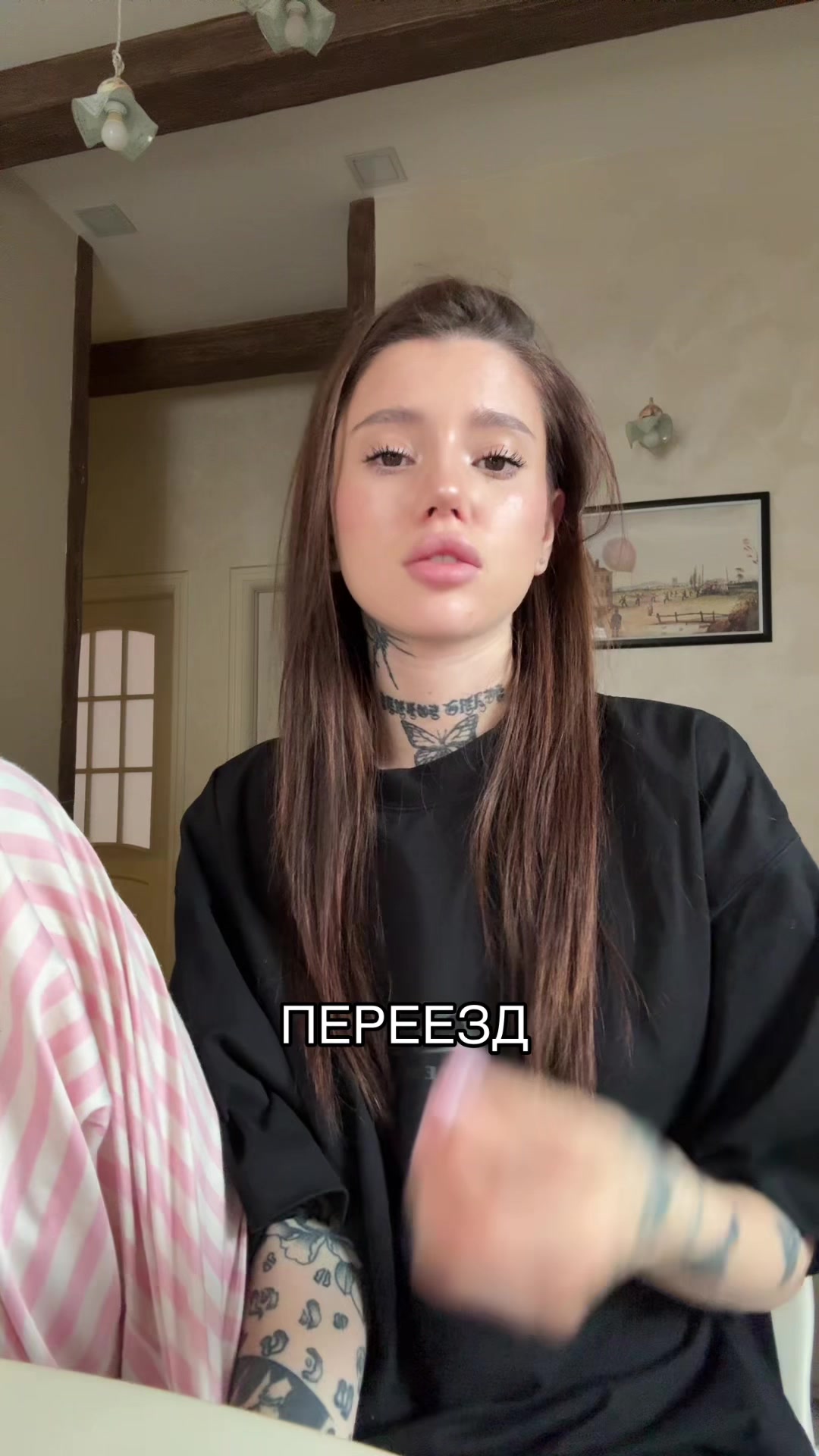 @meleeva
