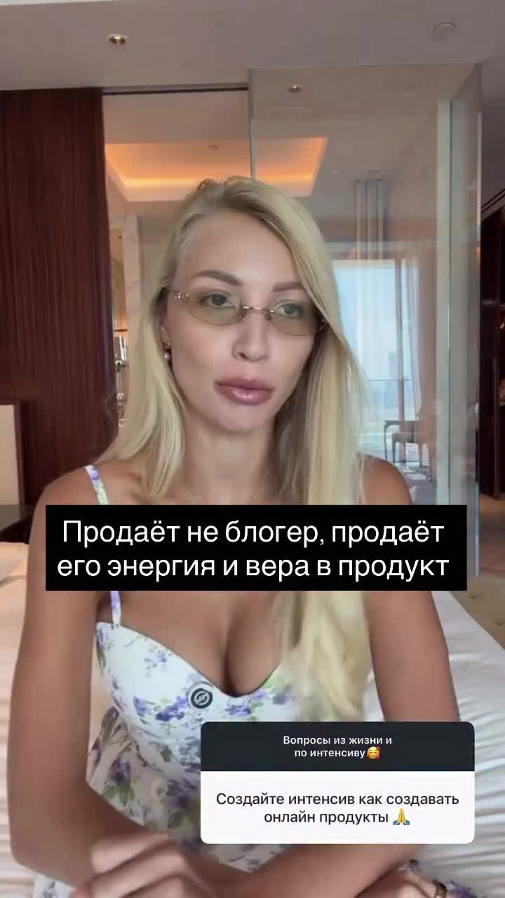 @Maryna