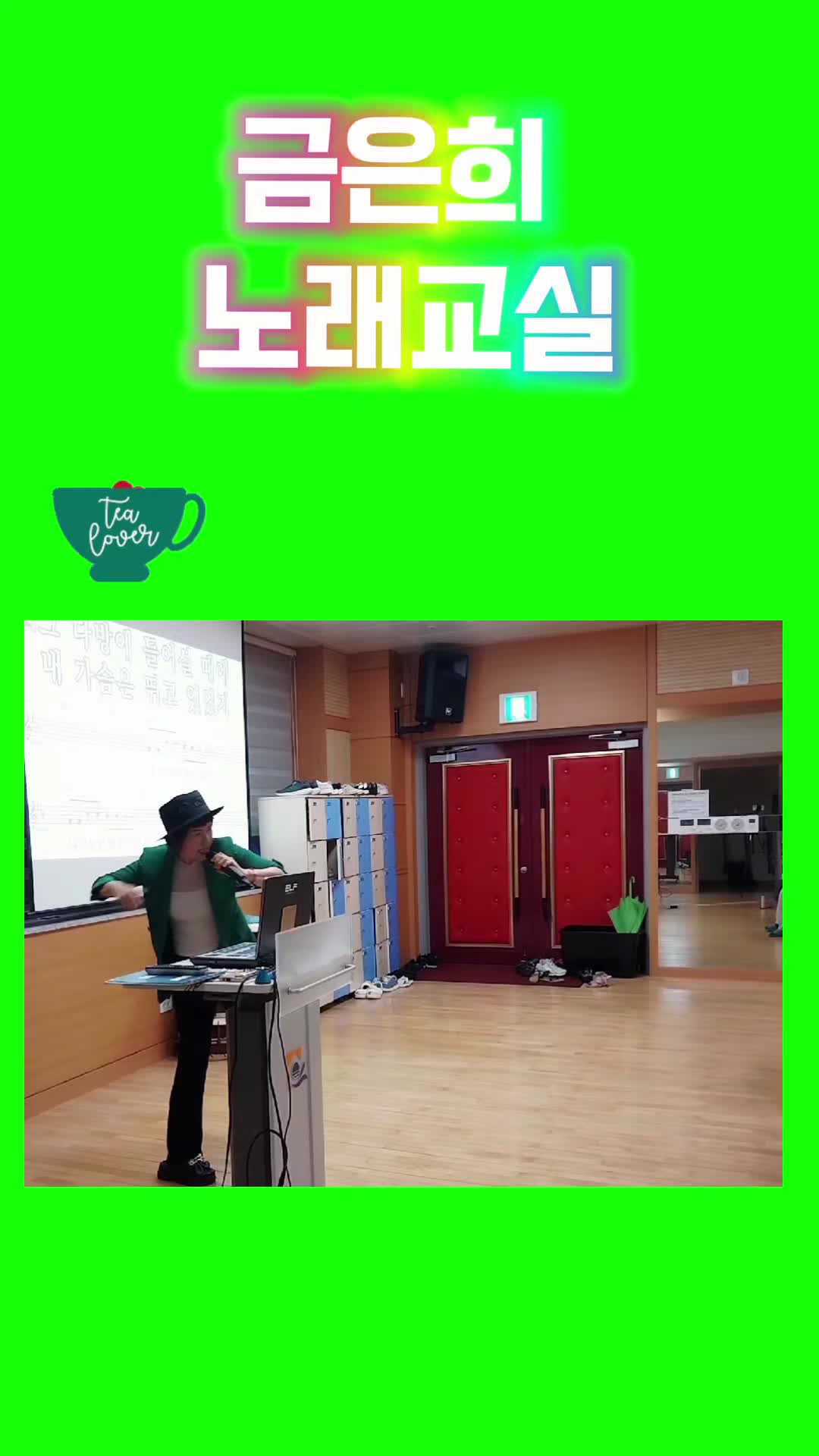 @금은희