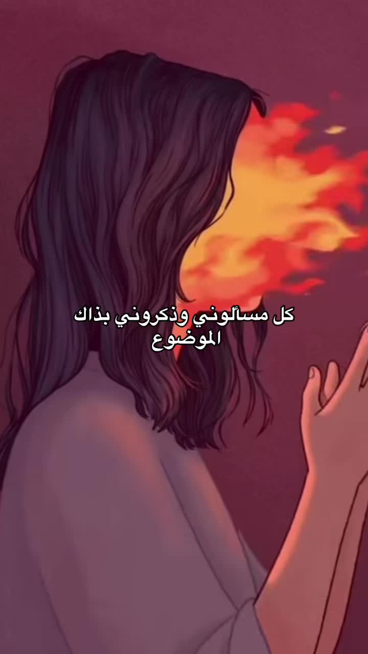@كَــيان|Kayan.