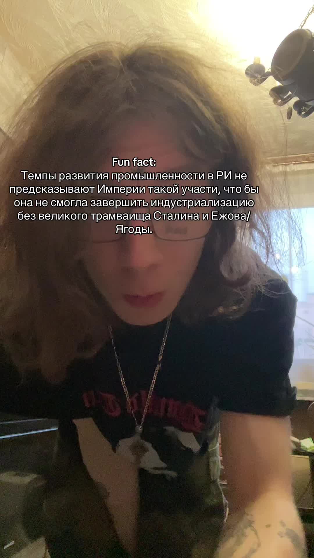 @hatredromanesku