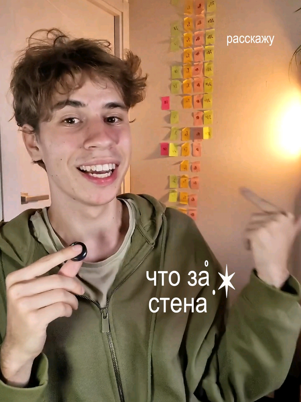 @Влад Минтик✶