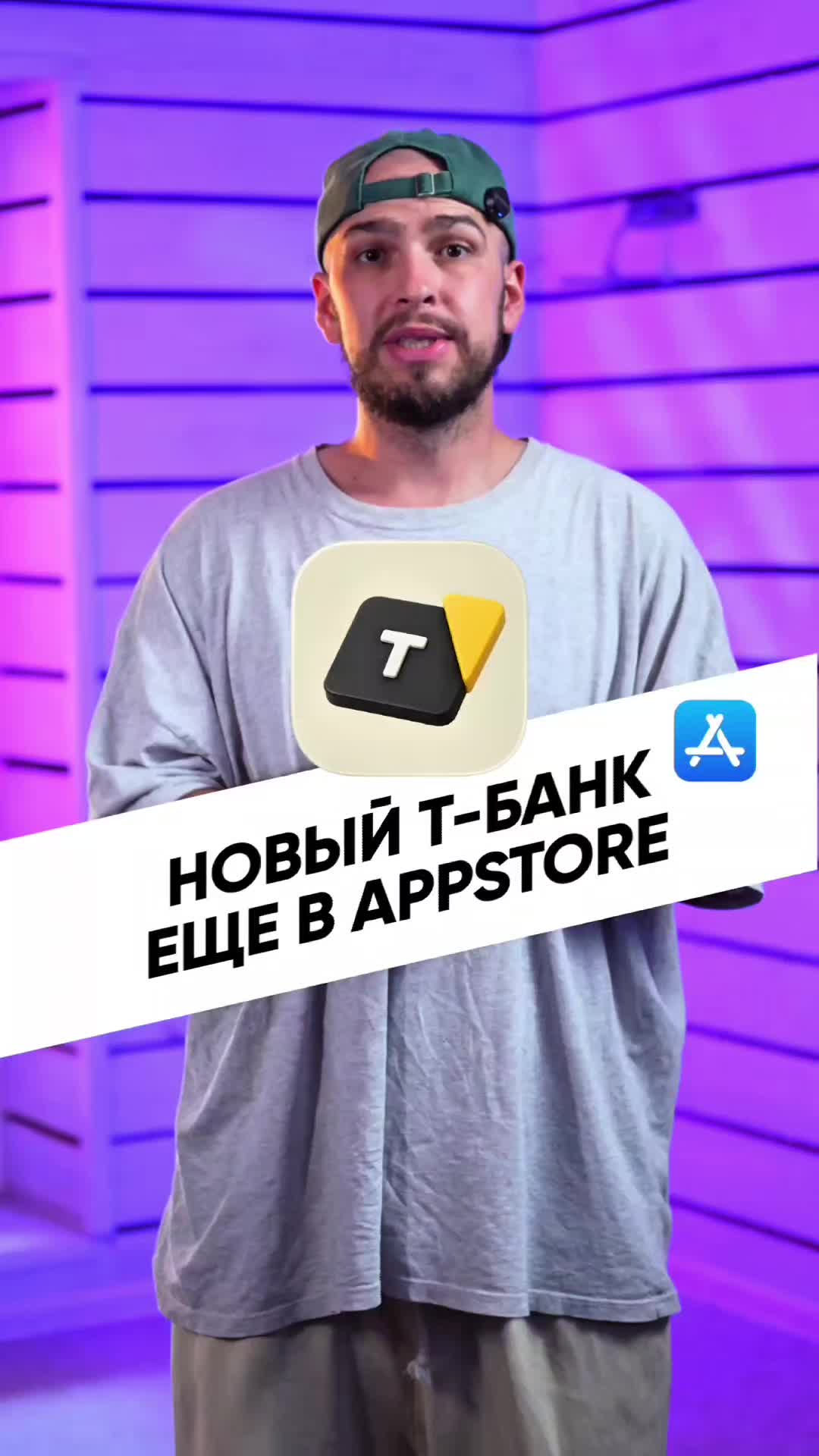 @Дима Крохобор