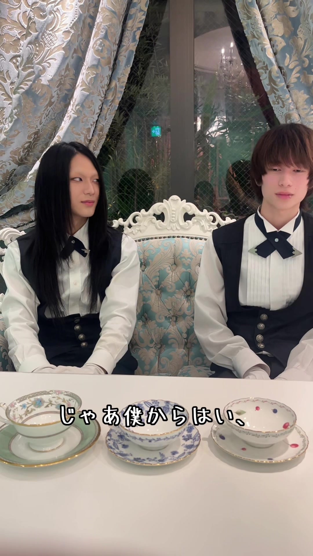 @執事喫茶シスメアパルス