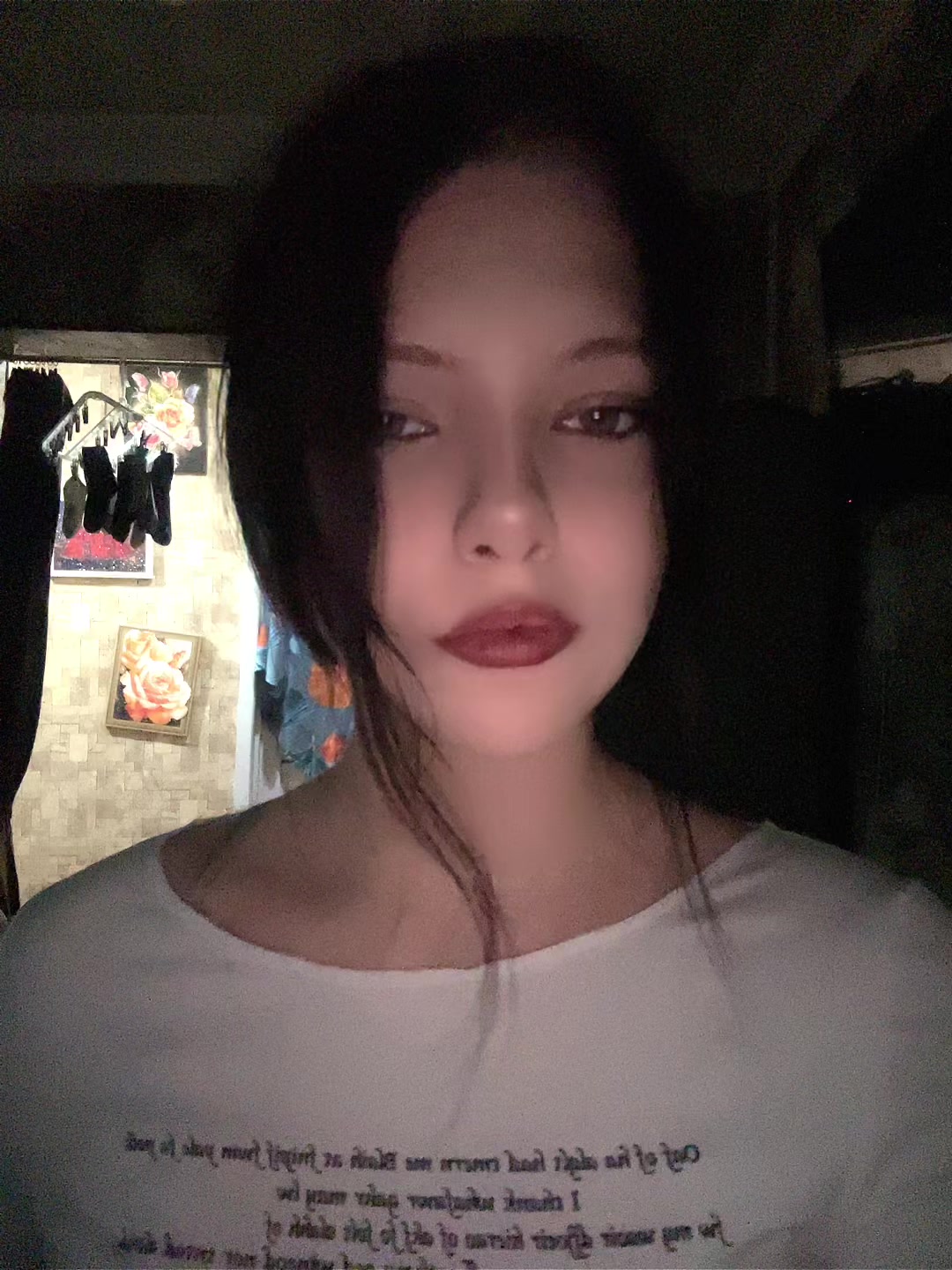 @Любимая.