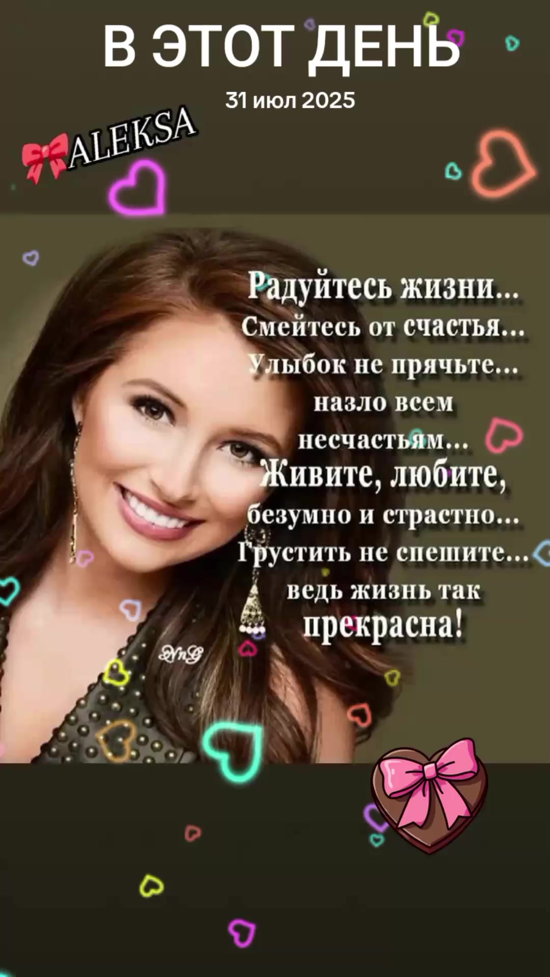 @ALEKSA