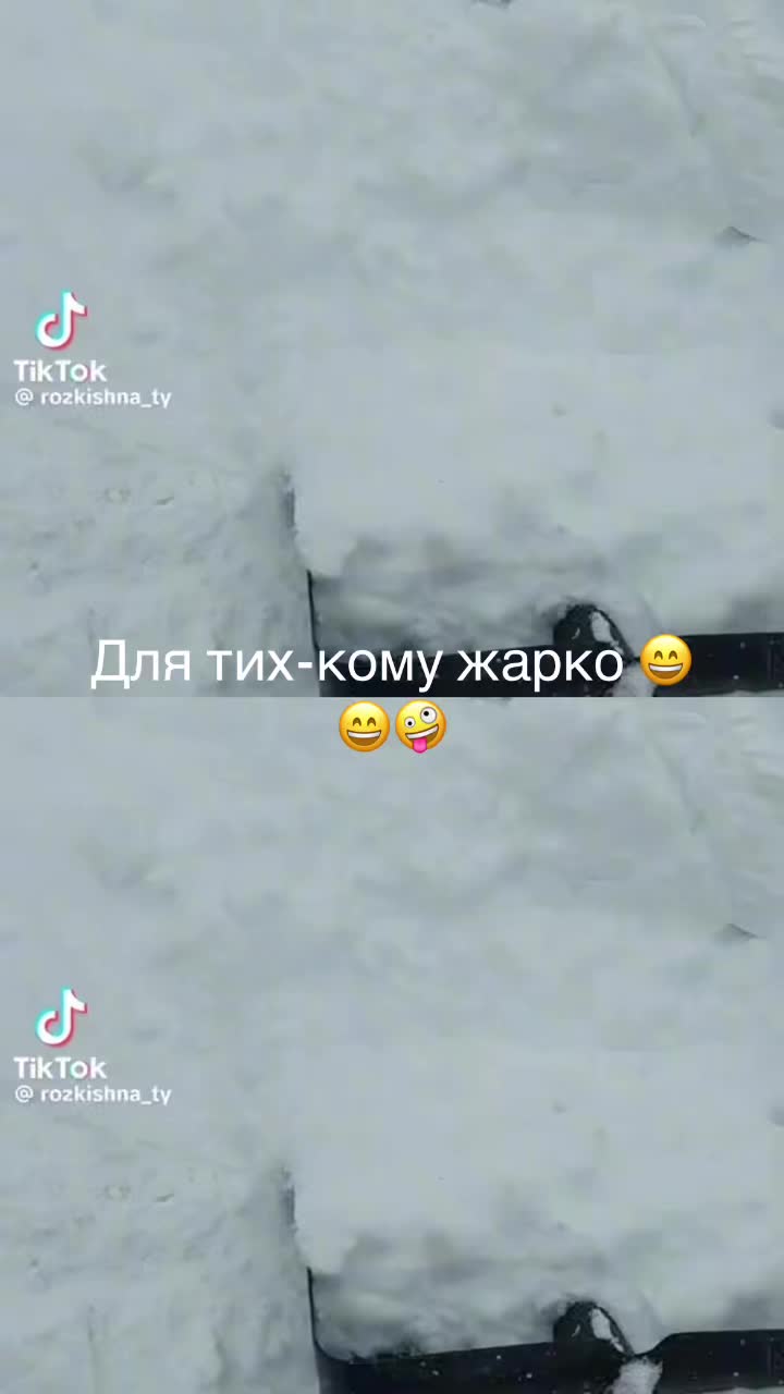 @Євгенія