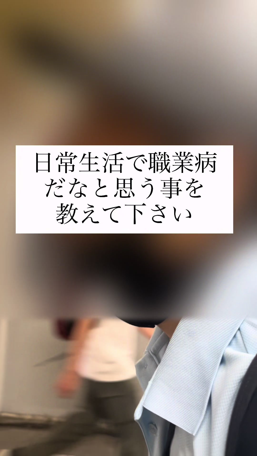 @ひとりでできるもん