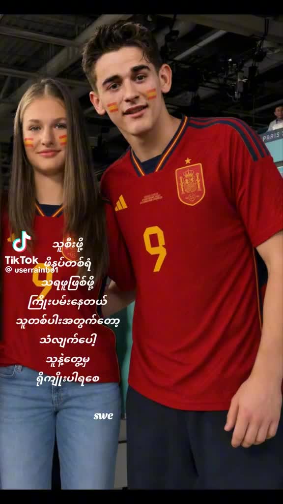 @đ˛đ˛đłđąLEO WISHđ˛đ˛đłđą