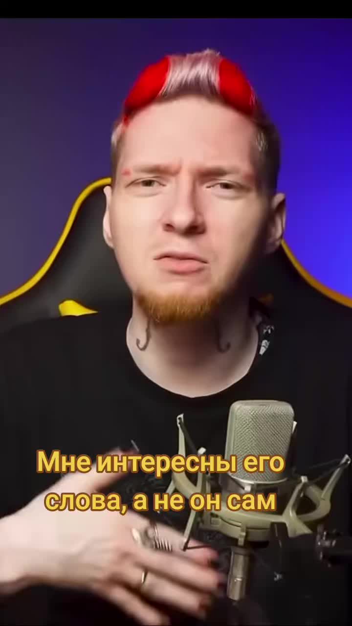 @О смысле жизни