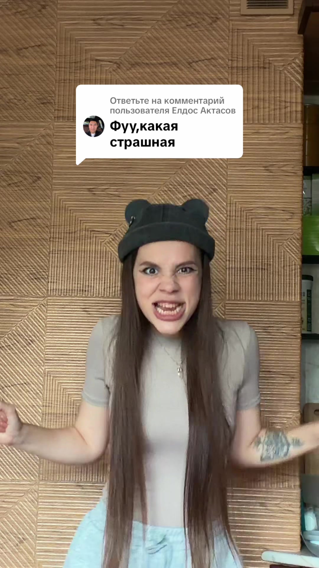 @ТГ:АКУЛА