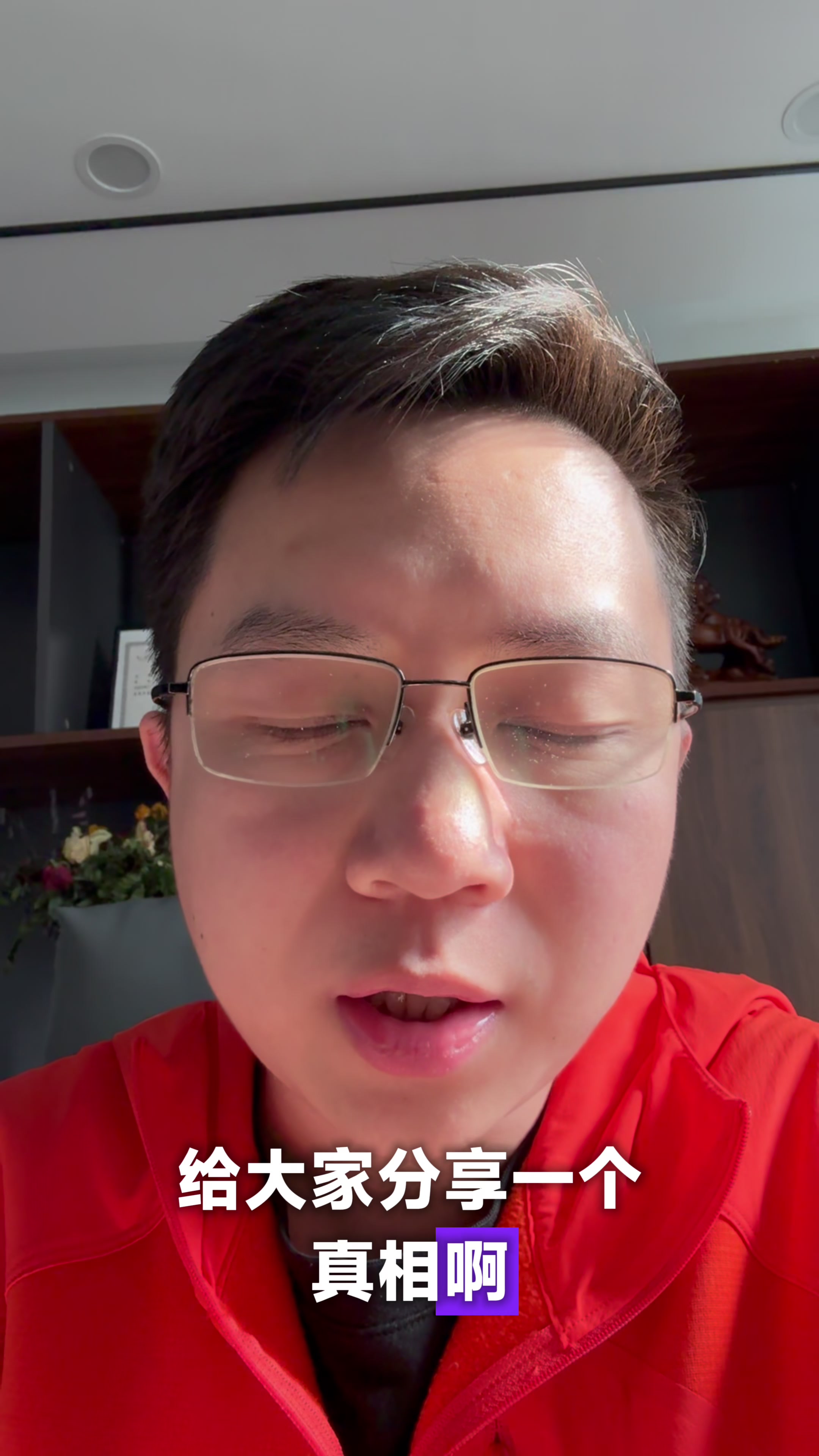 @Rico自动化工作流