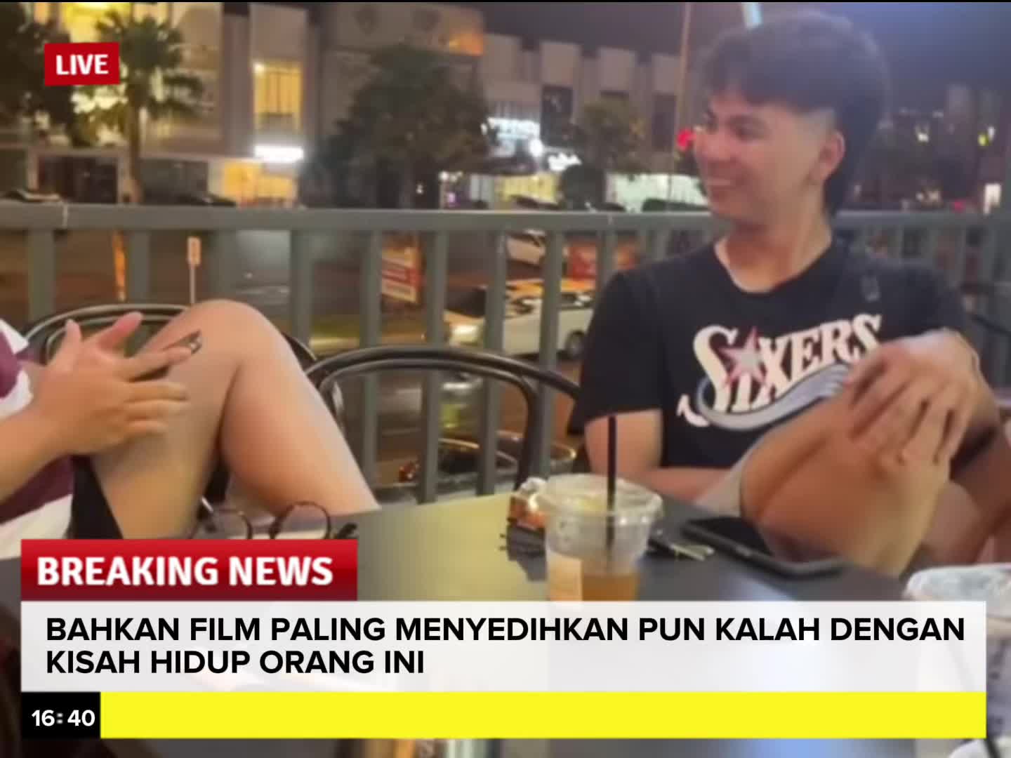 @infoomwetrust