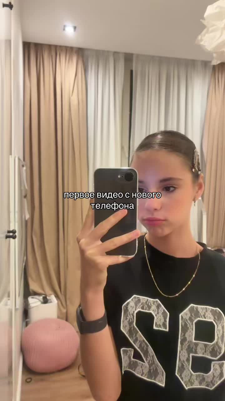 @merrc1i
