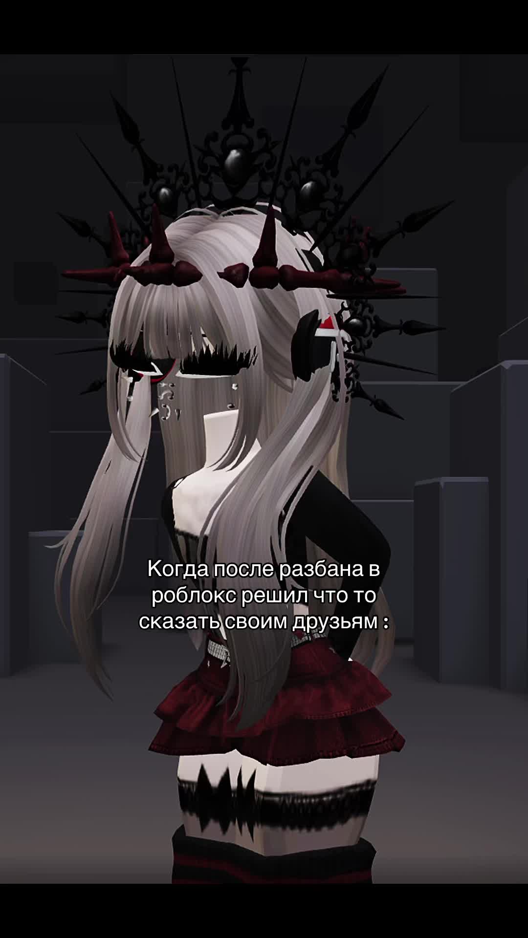 @тгк:голубика