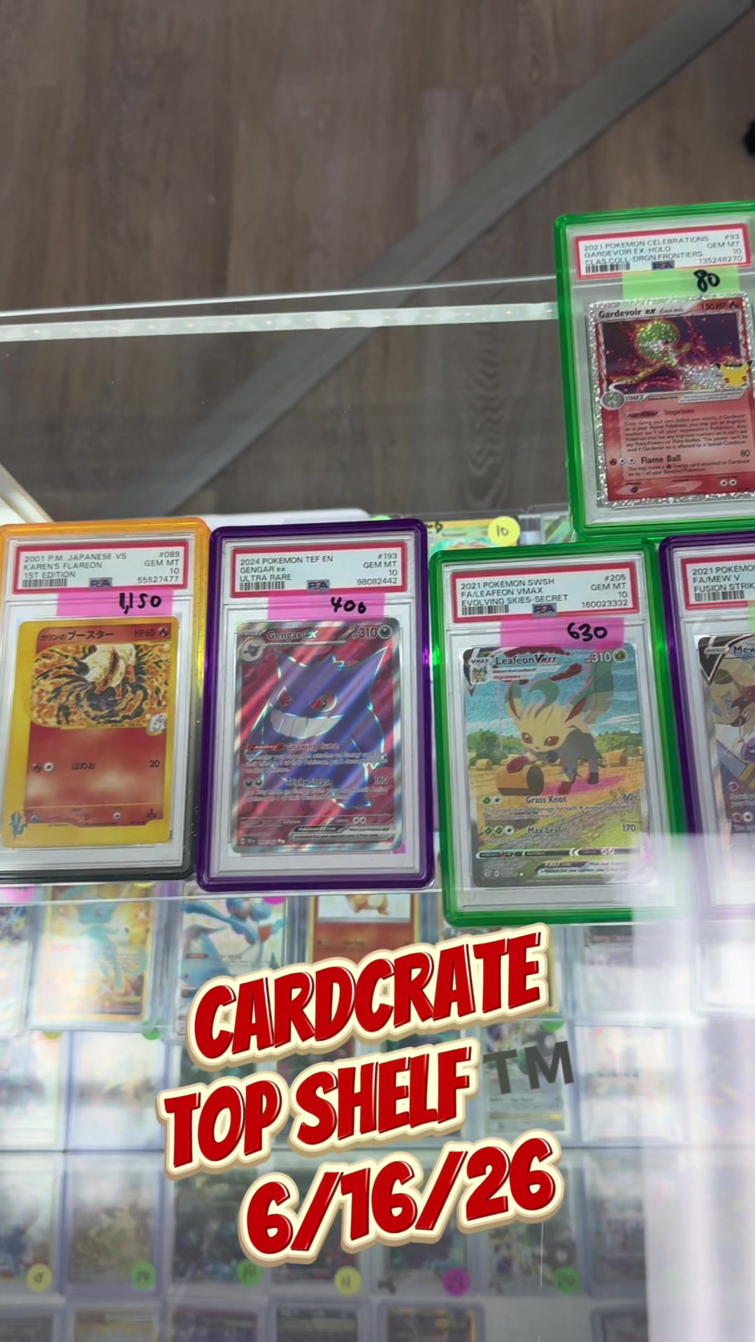 @CardCrate