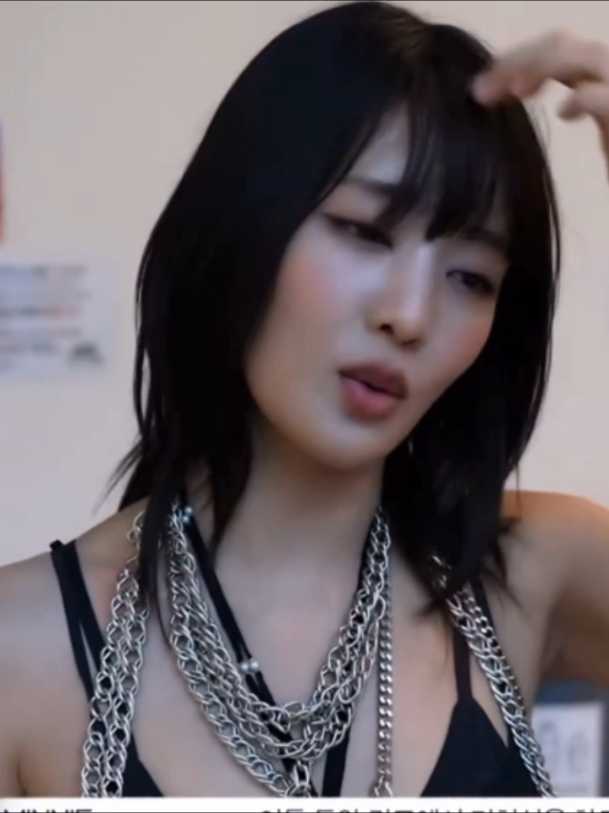 @aerii