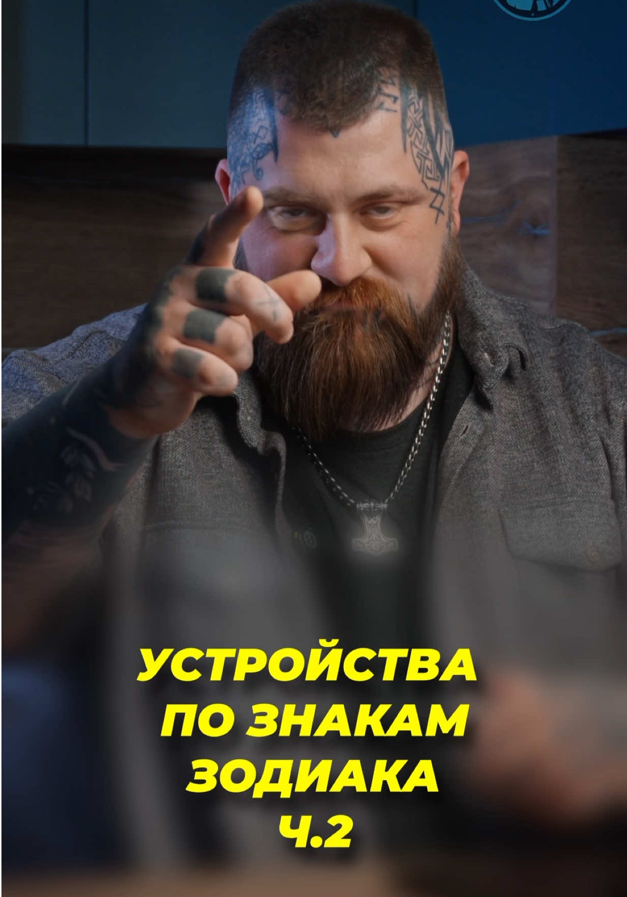 @Viking Vape Official