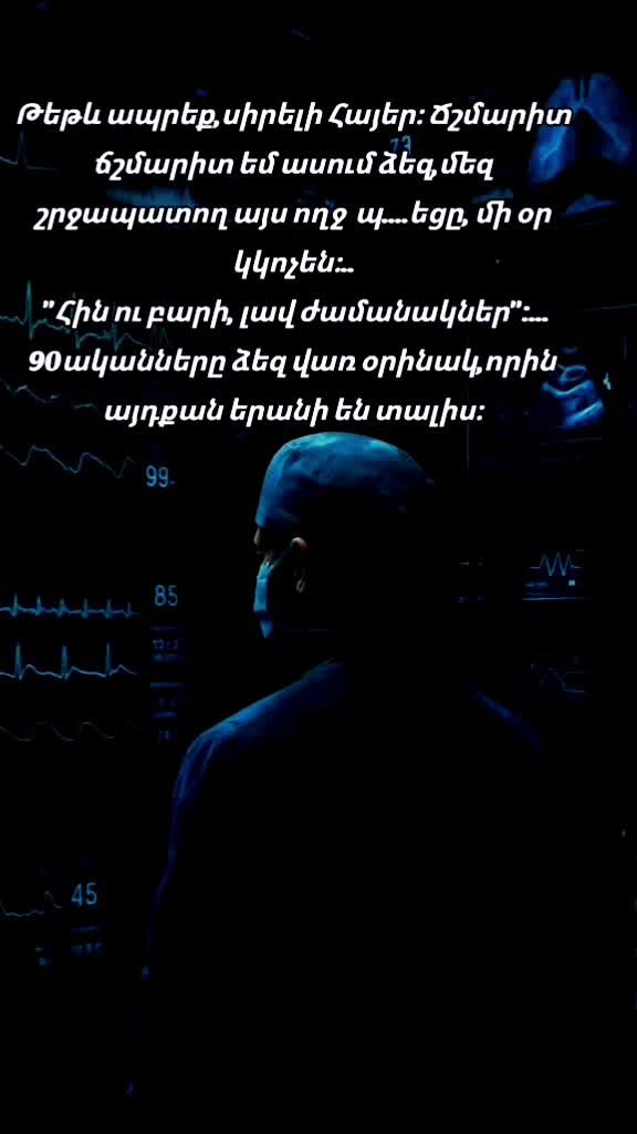 @𝙀𝙇 𝙋𝙧𝙤𝙛𝙚𝙨𝙨𝙤𝙧