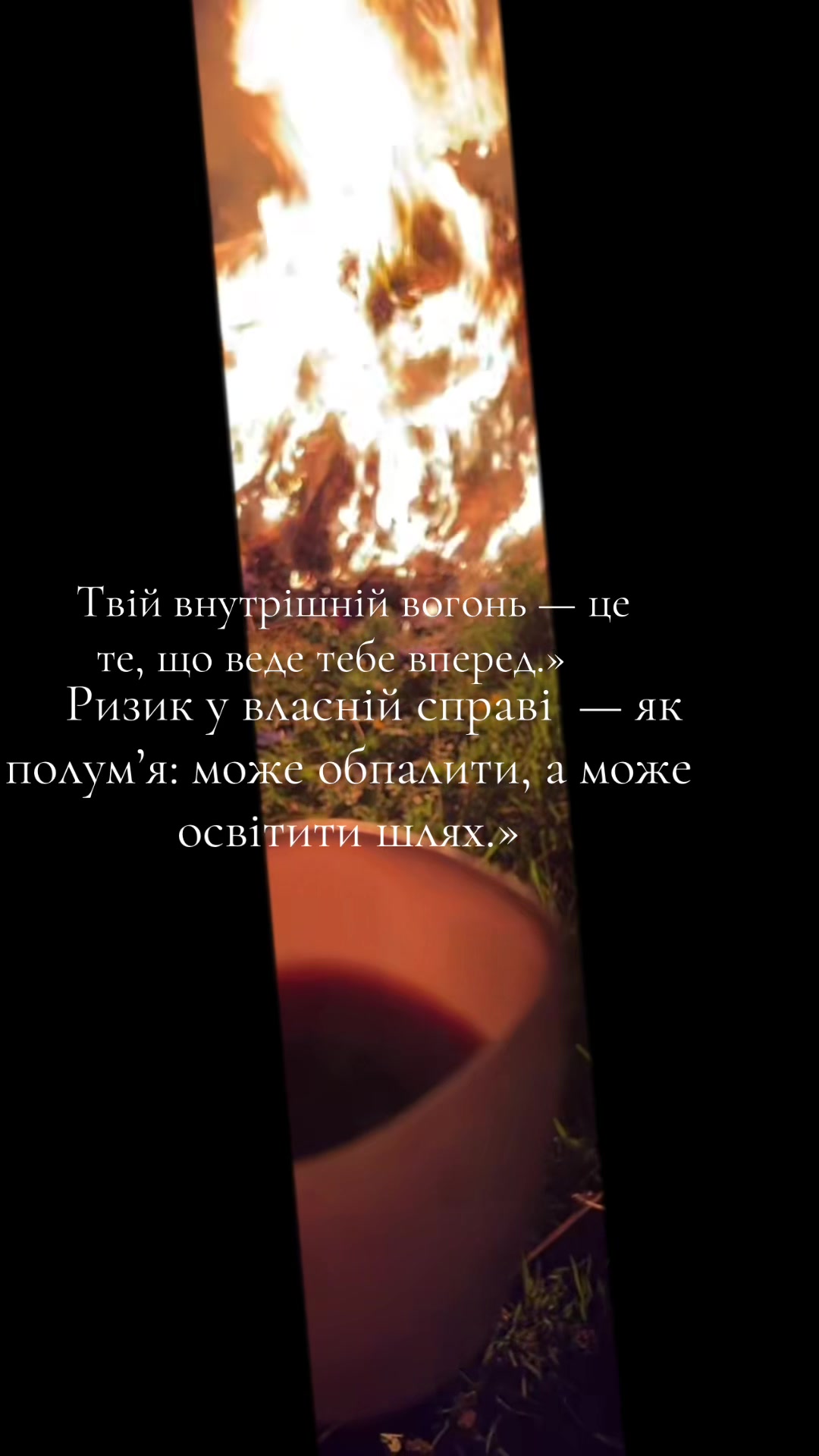 @бандерівка 💙💛