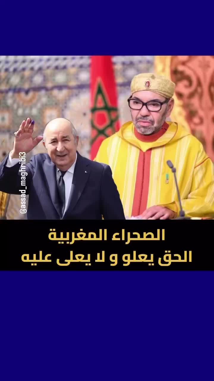 @Anouar2023🇲🇦🇩🇪