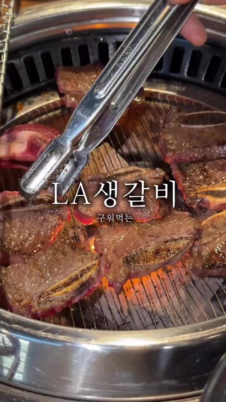 @์ง์ / Jin won