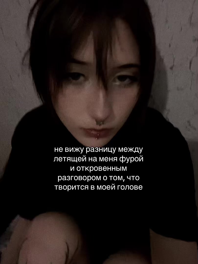 @укропец