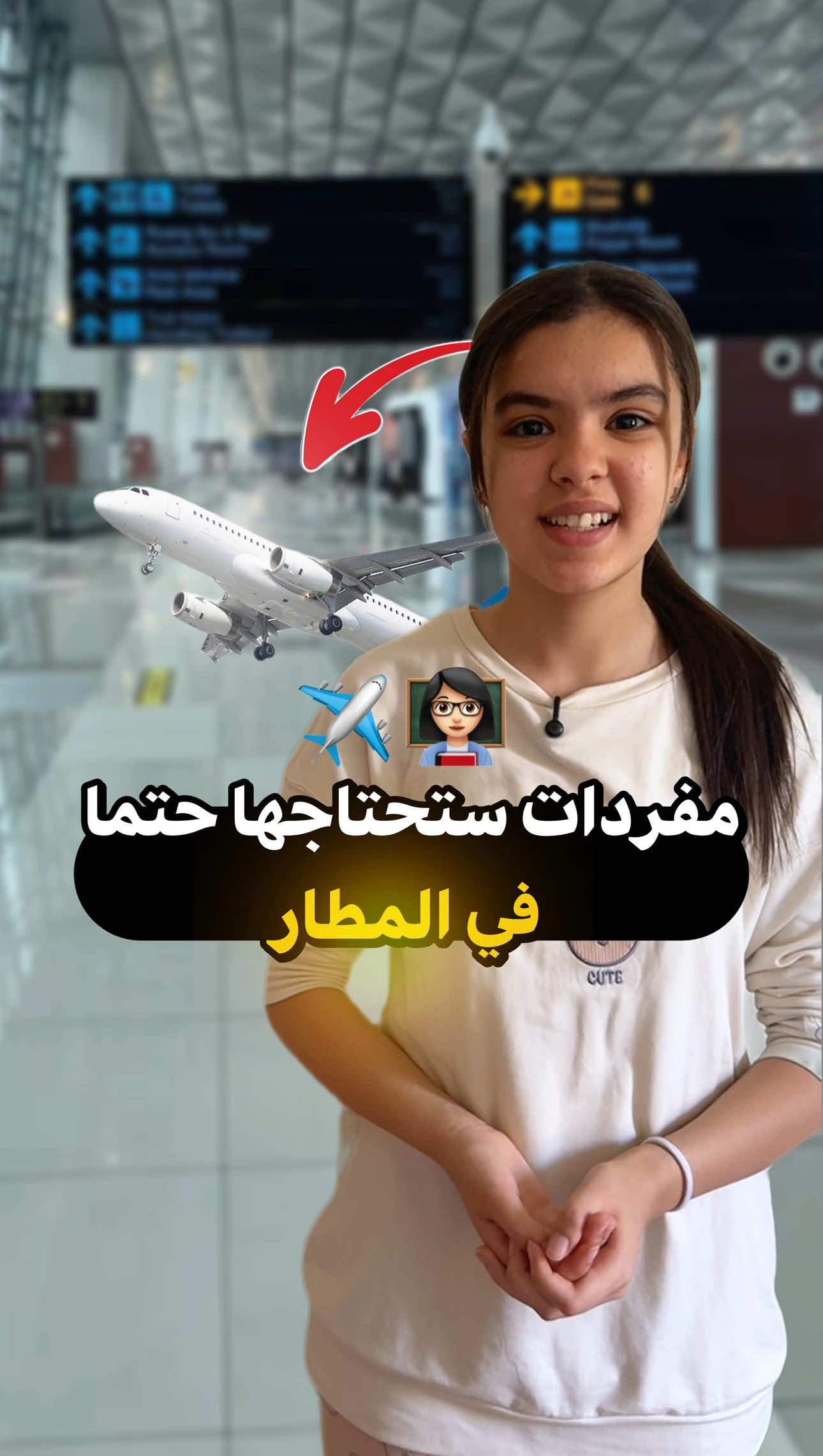 @Chiraz activities