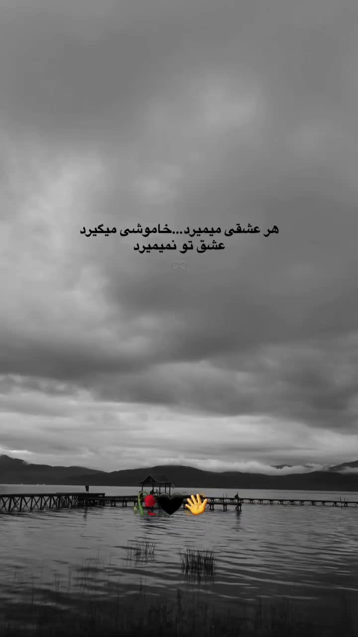 @𓋜͚ویـٕســــڪﮱ𓍼𓋜