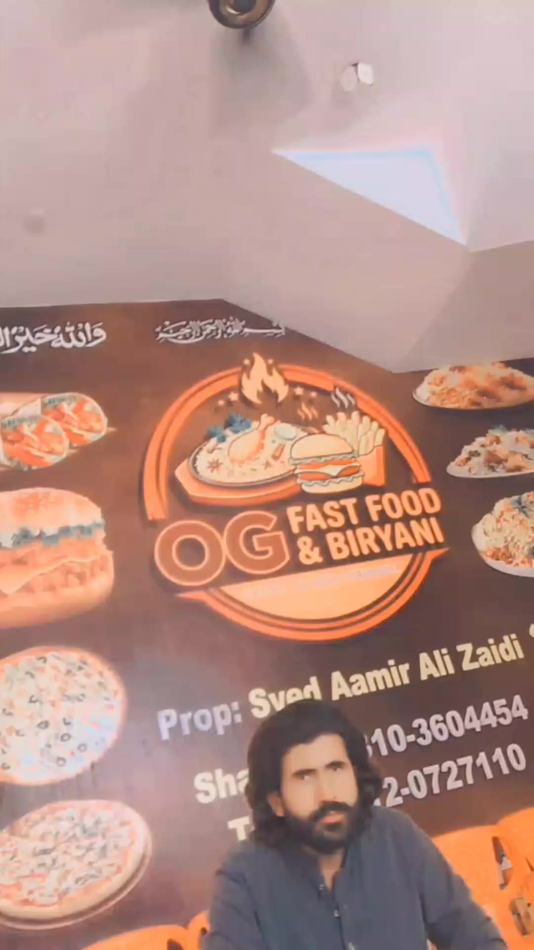 @Meeran Bux