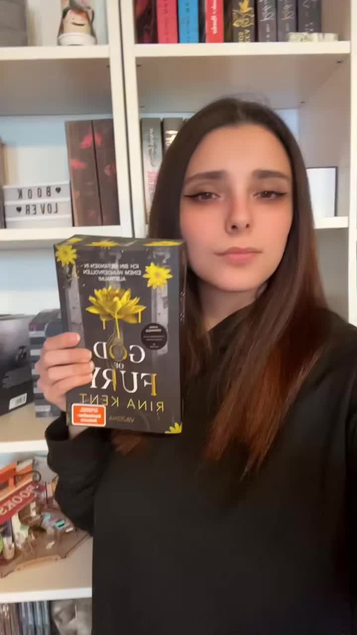 @Jane Morgan ||Booktok📚