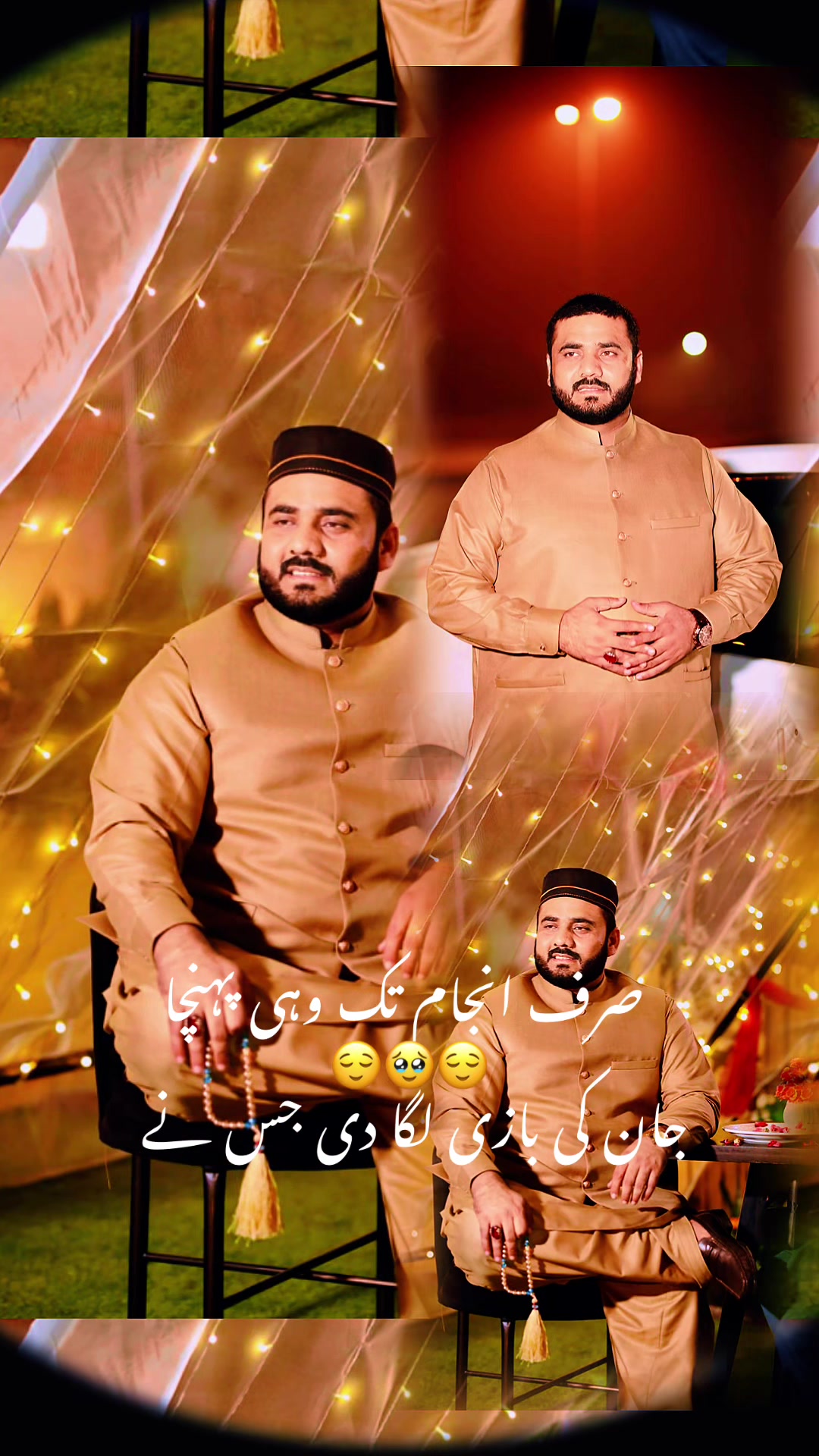 @Sajidskp11