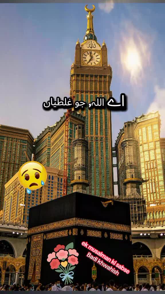@𝐃𝐞𝐞𝐧𝐞𝐚𝐧𝐛𝐢𝐲𝐚