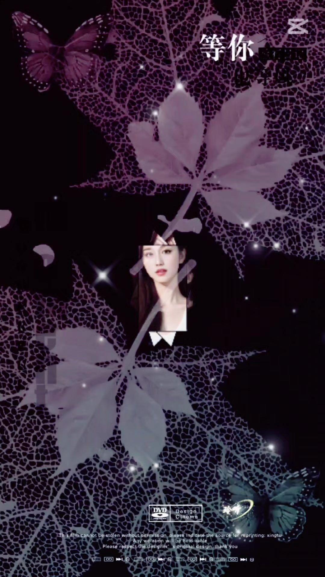 @蜜雪兒
