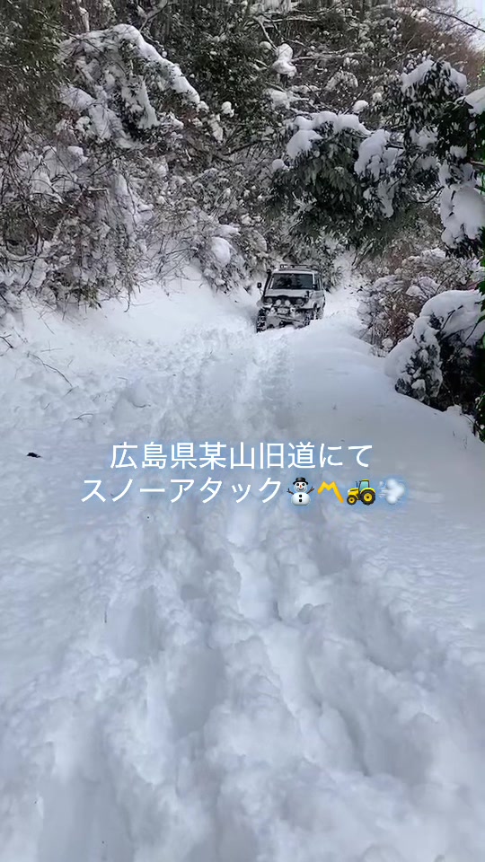@J1n_@lancru415