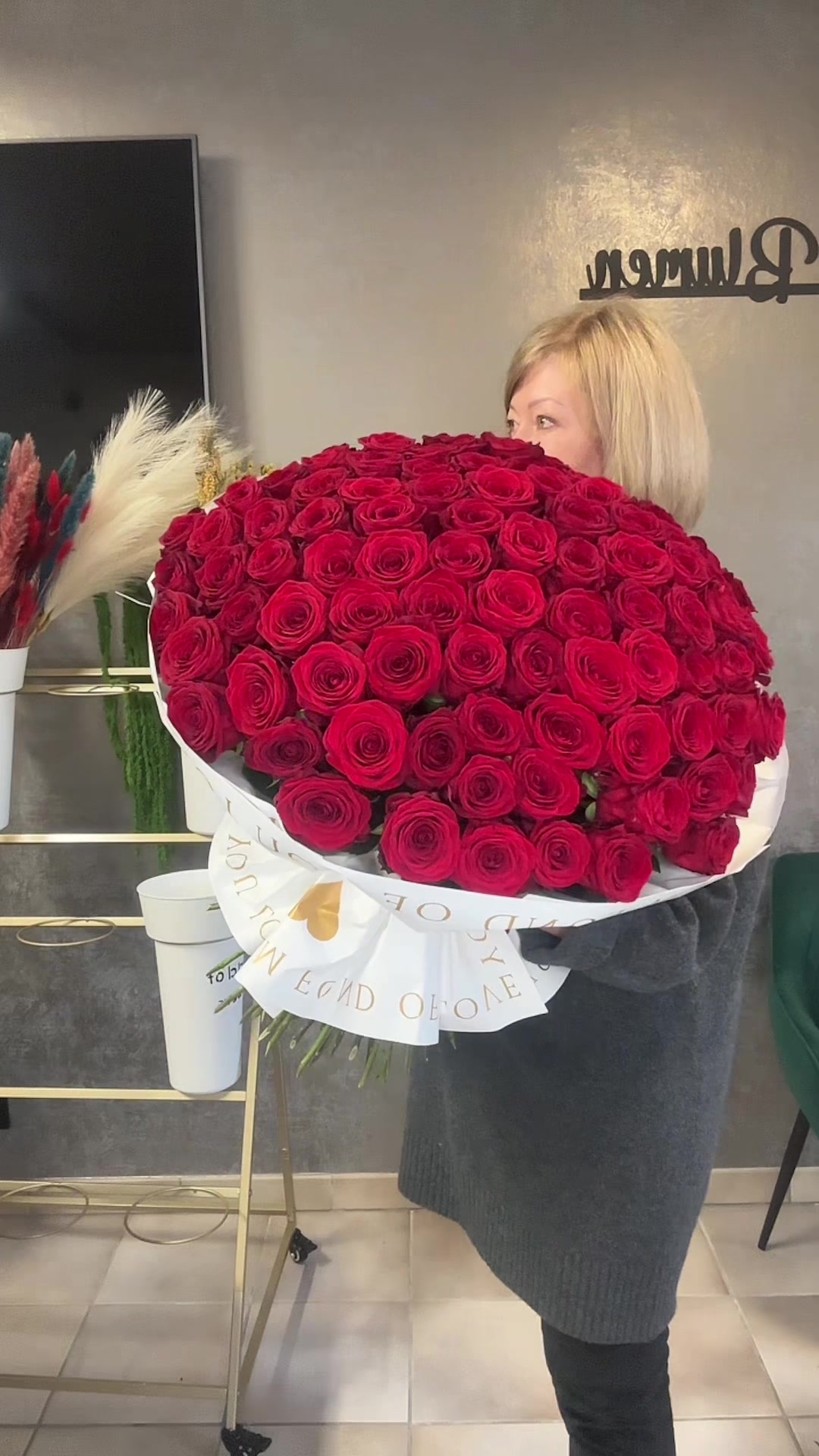 @Marin Bouquet