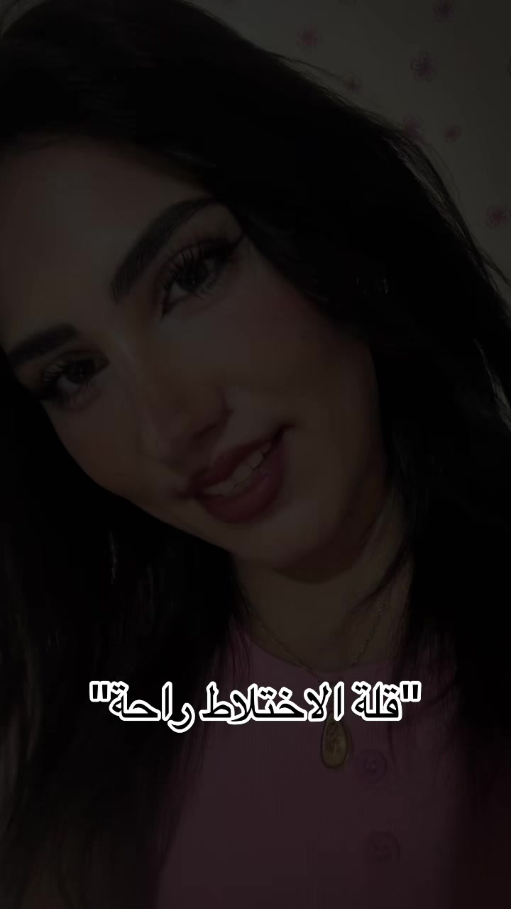 @ميرنا Merna💜🧸