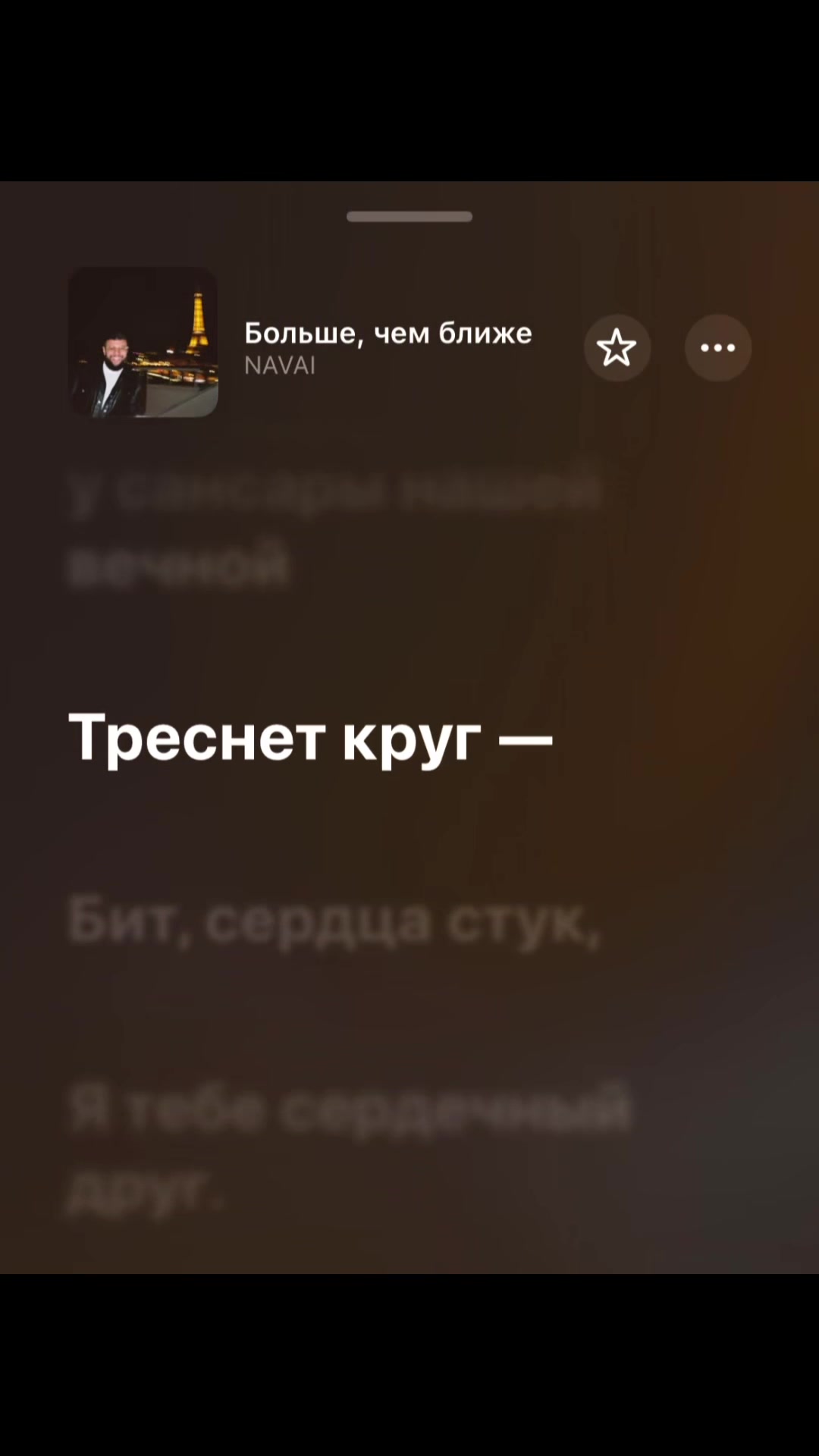 @AsanMusic🎞️