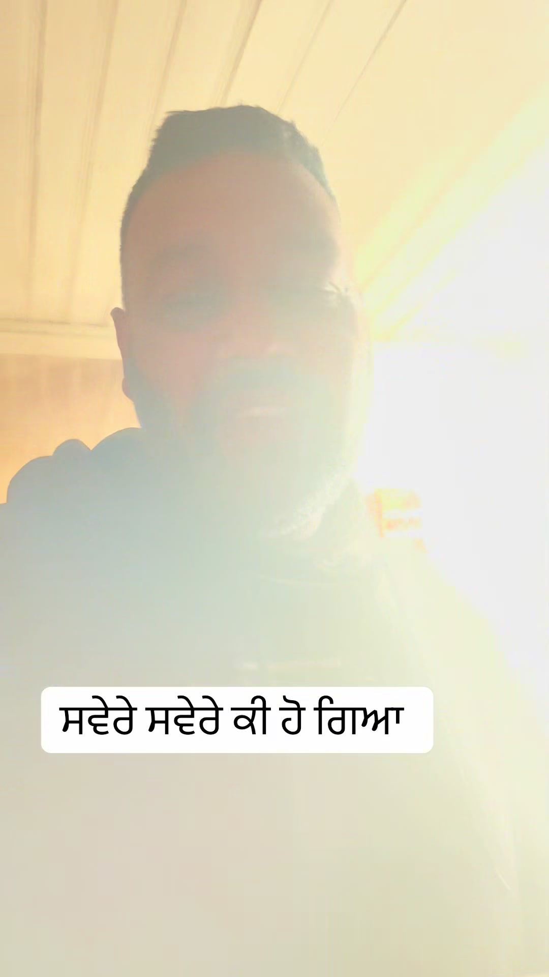 @Sukha Punjabi