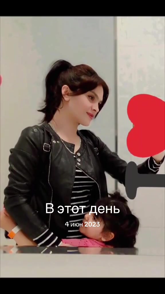 @BONA