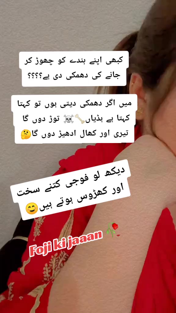 @𝄟❤️⃝Mrs Nawab🤍🌹