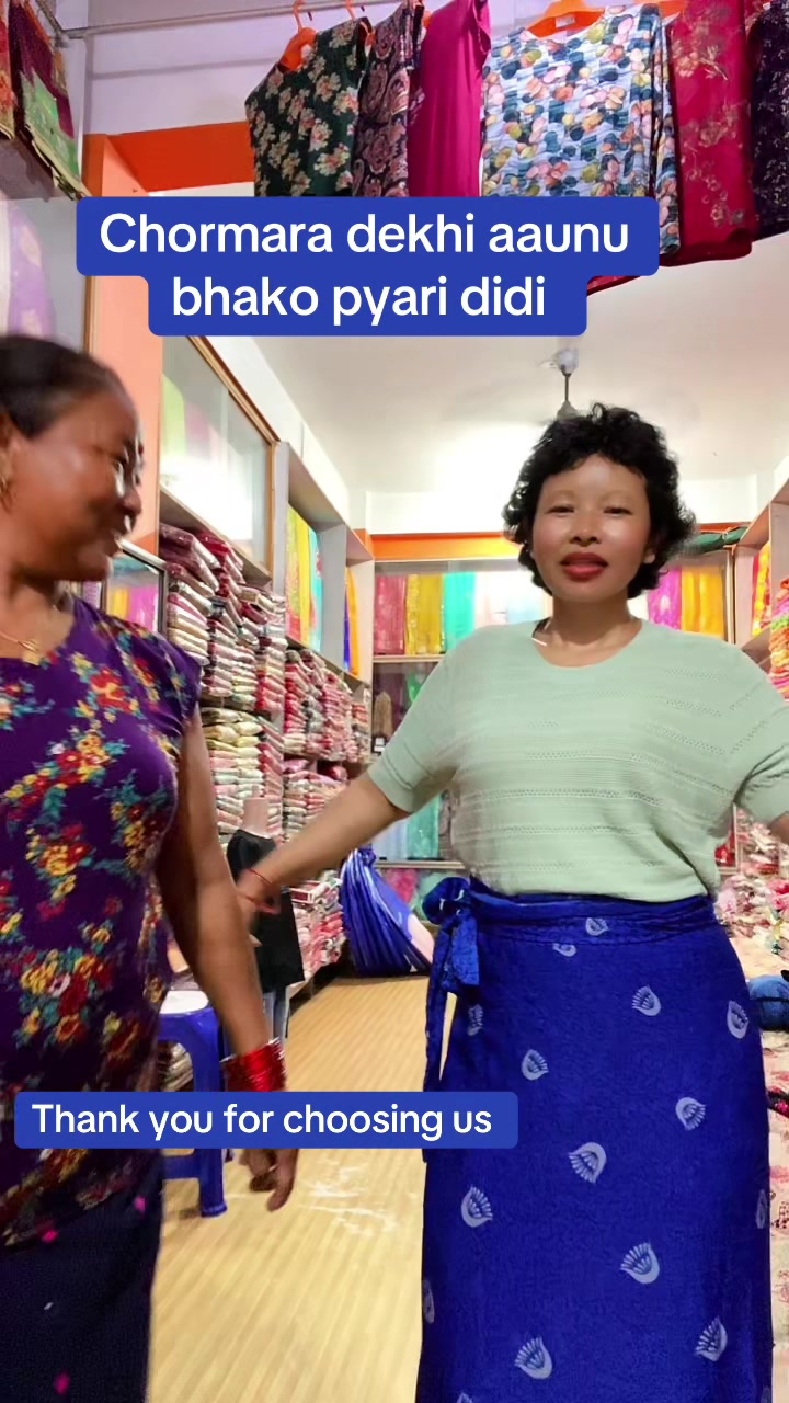 @Didi bahini kapada pasal