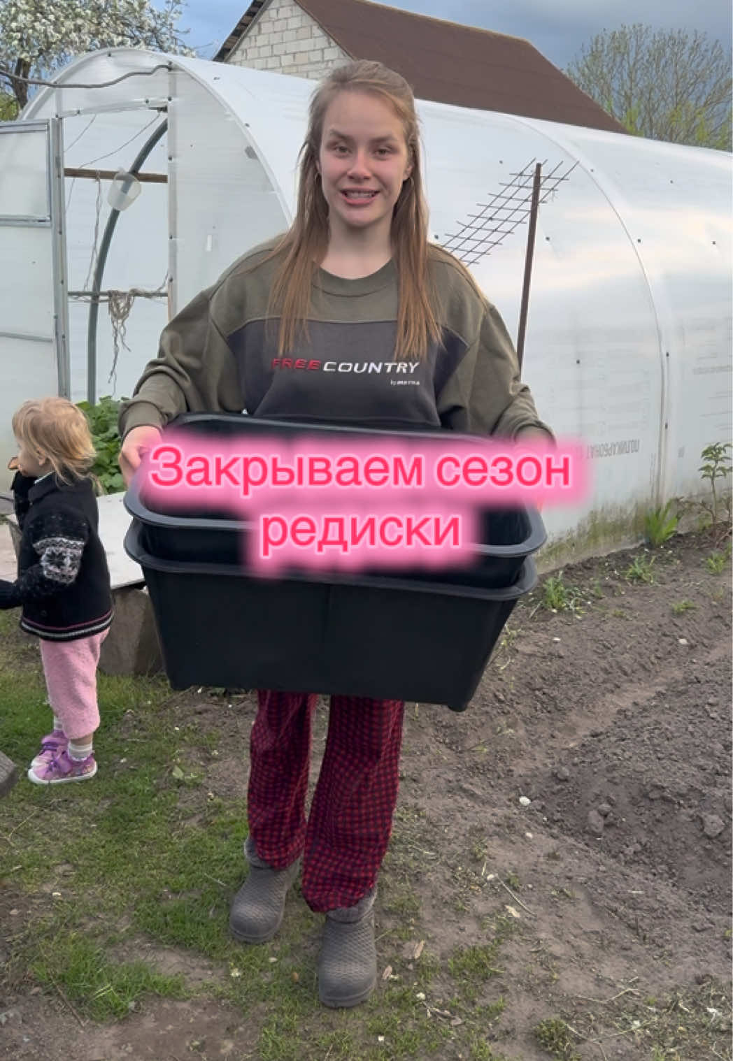 @Masha_Enina2003